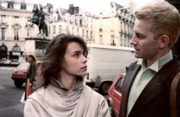 Публичная женщина