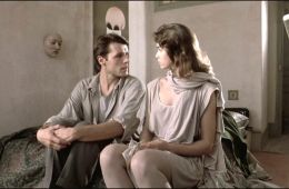 Публичная женщина