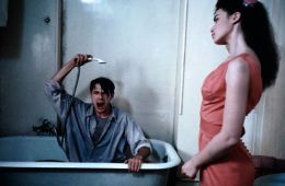 Публичная женщина