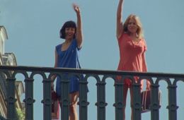 Девушка 14 июля