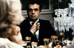 Игры графини Долинген де Грац