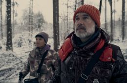 Девять совсем незнакомых людей