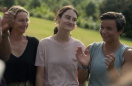 Девять совсем незнакомых людей