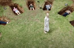 Девять совсем незнакомых людей