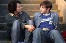 Молочные телята