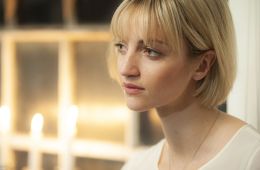 Любовь завтра