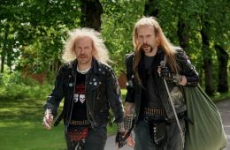 Братья-металлисты