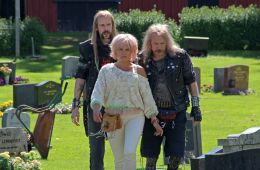 Братья-металлисты