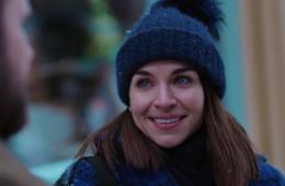 Рождественская охота