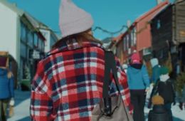 Рождественская охота