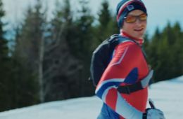 Рождественская охота