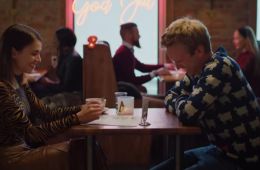 Рождественская охота