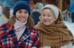 Рождественская охота