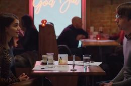 Рождественская охота