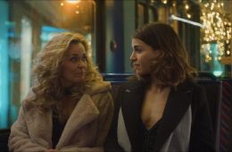 Рождественская охота