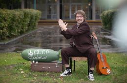 Эдуард Суровый. Слезы Брайтона