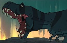 Первобытный