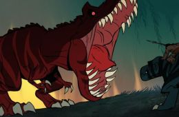 Первобытный