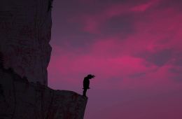 Первобытный