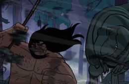 Первобытный