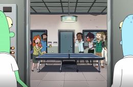 Обратная сторона Земли