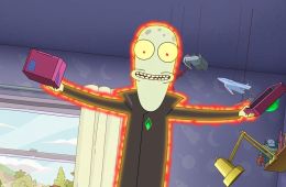 Обратная сторона Земли