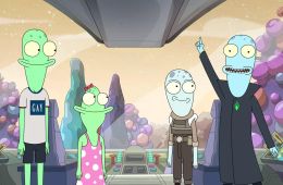 Обратная сторона Земли