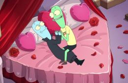 Обратная сторона Земли