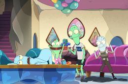 Обратная сторона Земли