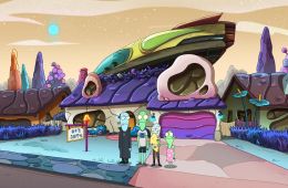 Обратная сторона Земли