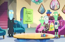 Обратная сторона Земли