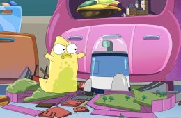 Обратная сторона Земли