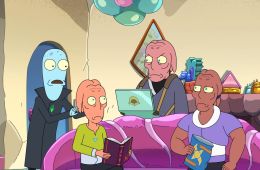 Обратная сторона Земли