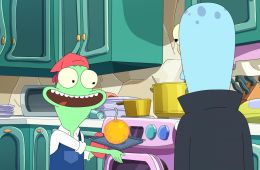 Обратная сторона Земли