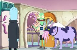 Обратная сторона Земли