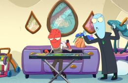 Обратная сторона Земли