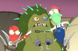 Обратная сторона Земли