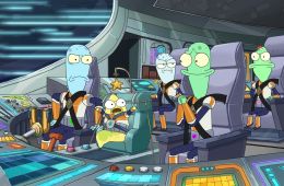 Обратная сторона Земли