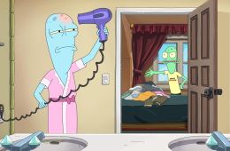 Обратная сторона Земли