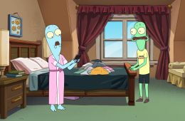 Обратная сторона Земли