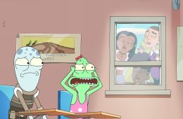 Обратная сторона Земли