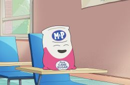 Обратная сторона Земли