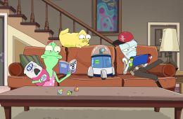 Обратная сторона Земли