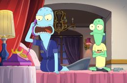 Обратная сторона Земли