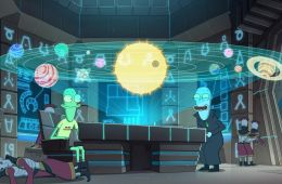 Обратная сторона Земли