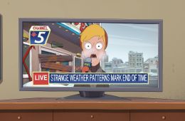 Обратная сторона Земли