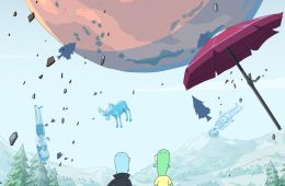 Обратная сторона Земли