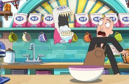 Обратная сторона Земли