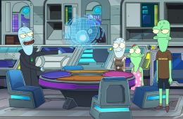 Обратная сторона Земли