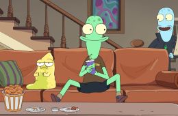 Обратная сторона Земли